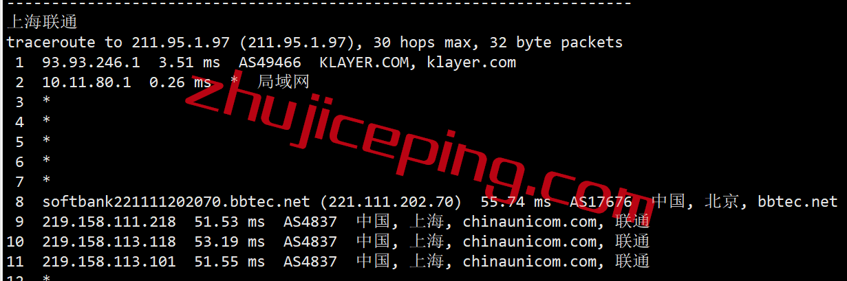 xsxjp19 XSX Network怎么样？日本VPS简单测评，走日本软银网络