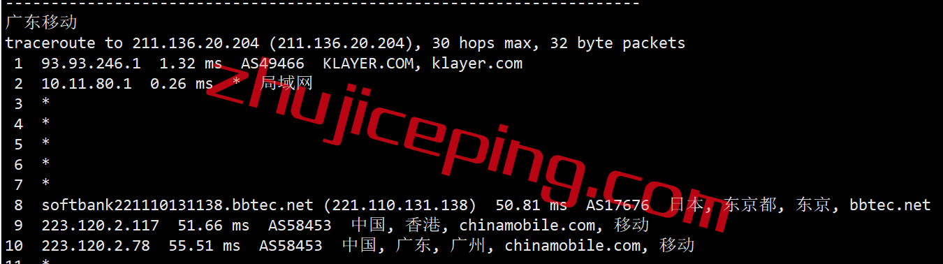 xsxjp23 XSX Network怎么样？日本VPS简单测评，走日本软银网络