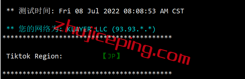 xsxjp24 XSX Network怎么样？日本VPS简单测评，走日本软银网络