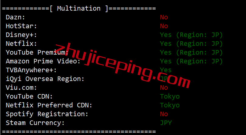 xsxjp25 XSX Network怎么样？日本VPS简单测评，走日本软银网络