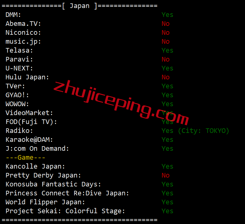 xsxjp26 XSX Network怎么样？日本VPS简单测评，走日本软银网络