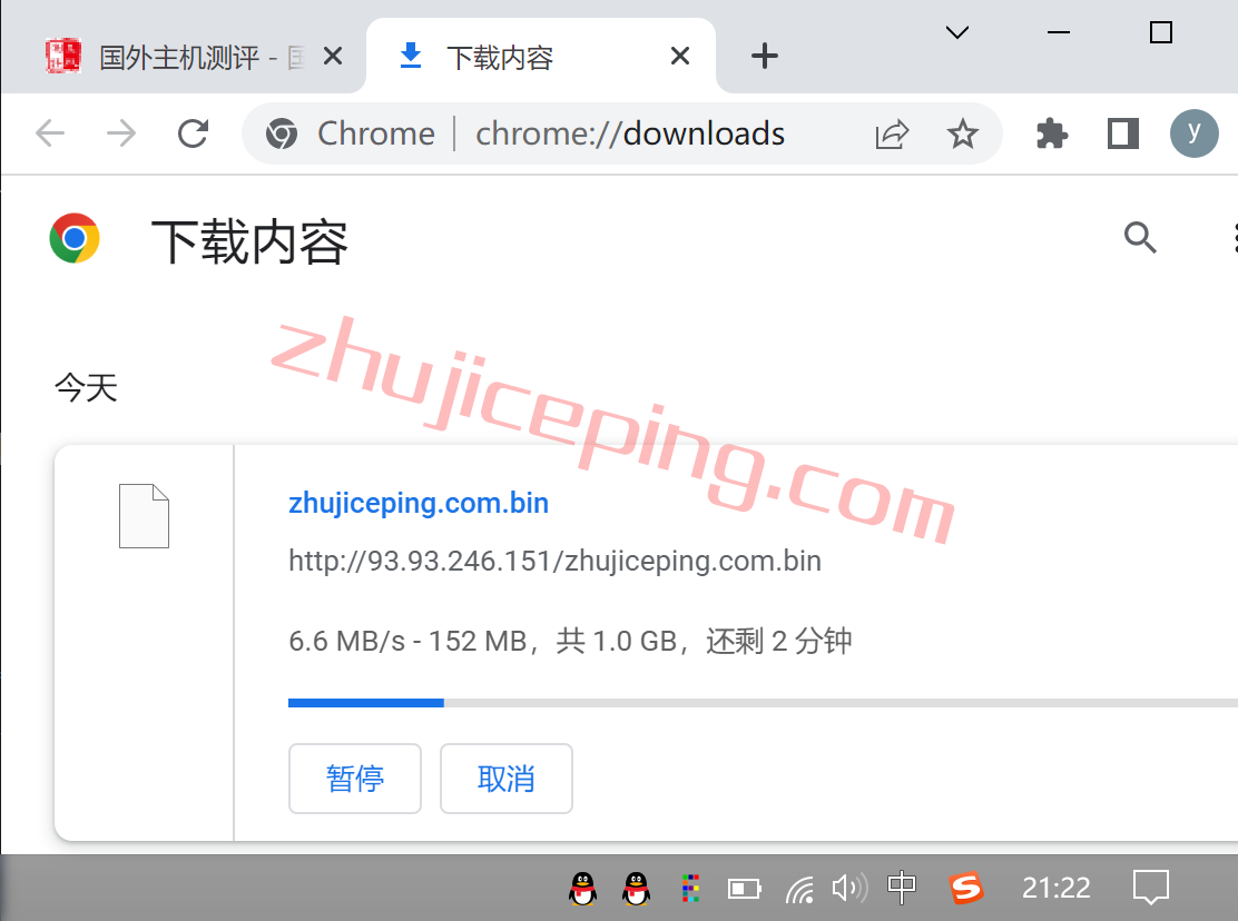 xsxjp8 XSX Network怎么样？日本VPS简单测评，走日本软银网络
