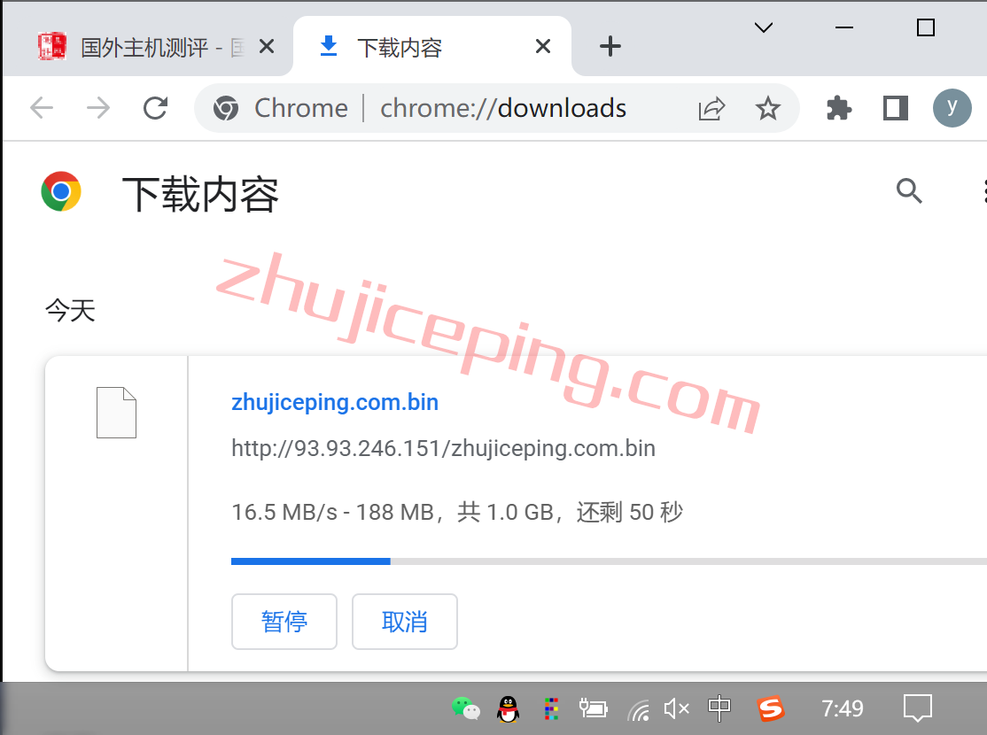 xsxjp9 XSX Network怎么样？日本VPS简单测评，走日本软银网络