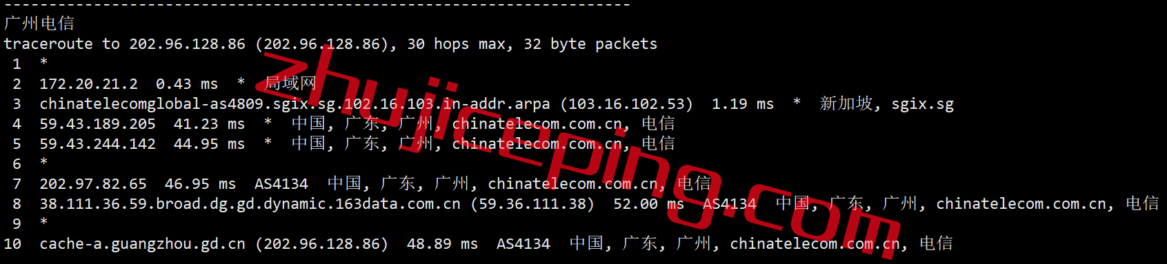 xsxsg16 XSX Network怎么样？ 新加坡VPS服务器简单测评