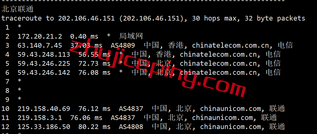 xsxsg17 XSX Network怎么样？ 新加坡VPS服务器简单测评
