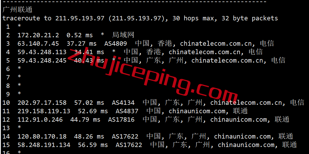 xsxsg19 XSX Network怎么样？ 新加坡VPS服务器简单测评