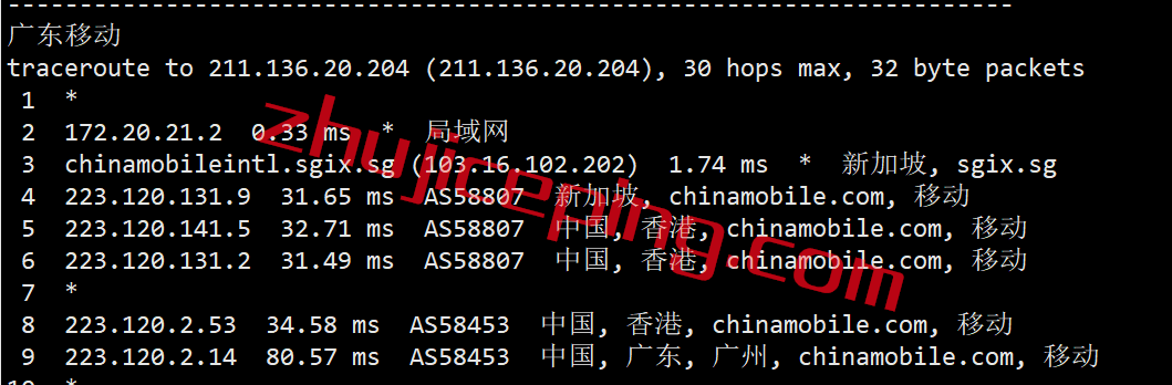 xsxsg22 XSX Network怎么样？ 新加坡VPS服务器简单测评
