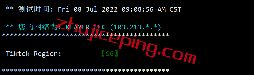 xsxsg23 XSX Network怎么样？ 新加坡VPS服务器简单测评