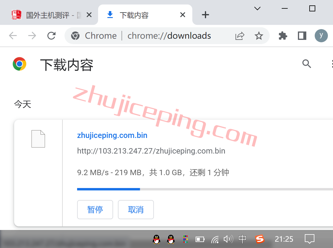 xsxsg7 XSX Network怎么样？ 新加坡VPS服务器简单测评