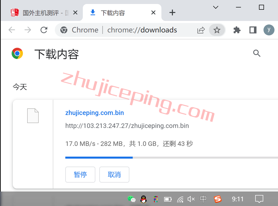 xsxsg8 XSX Network怎么样？ 新加坡VPS服务器简单测评