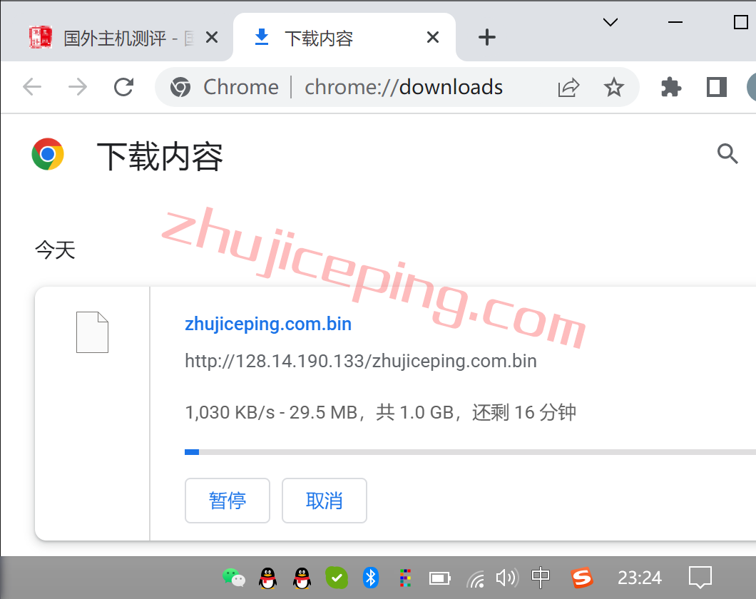 arkFuja8 zenlayer怎么样？阿联酋(富查伊拉市) 云服务器简单测评