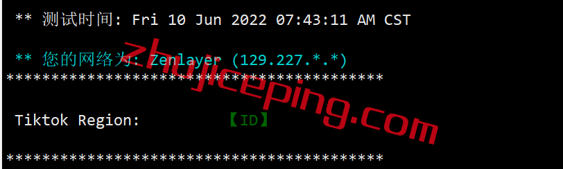arkid24 zenlayer怎么样？简单测评下印度尼西亚雅加达数据中心的云服务器