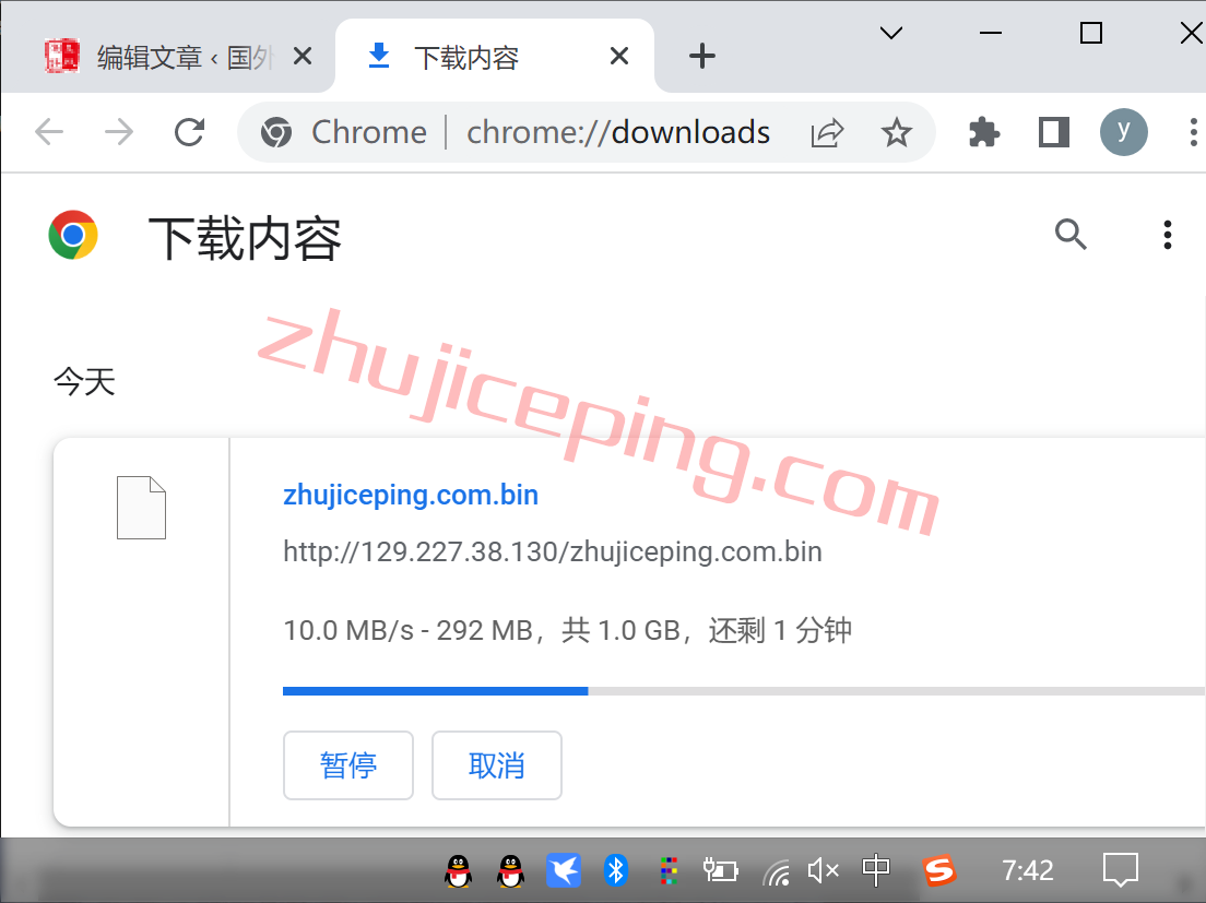arkid8 zenlayer怎么样？简单测评下印度尼西亚雅加达数据中心的云服务器