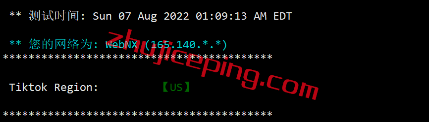 avps25 alphavps怎么样？简单测评下洛杉矶机房的AMD系列VPS