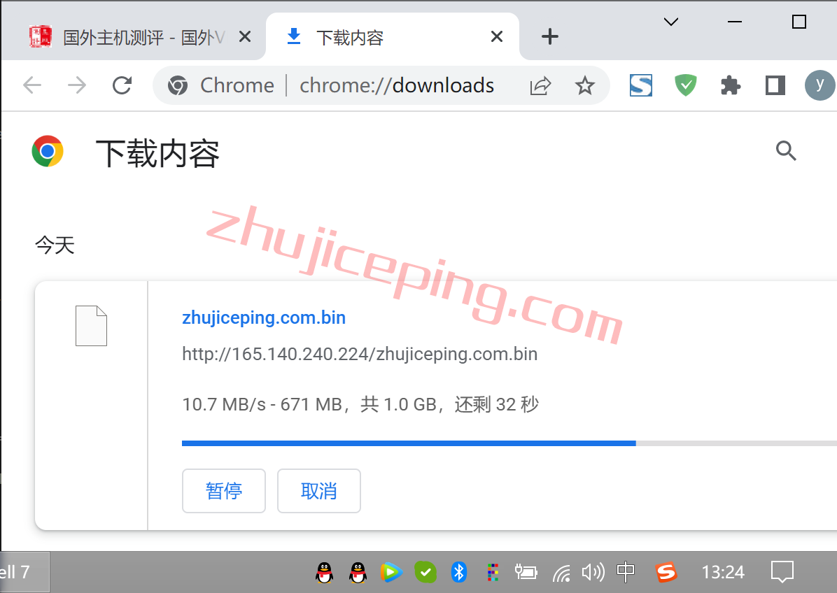 avps9 alphavps怎么样？简单测评下洛杉矶机房的AMD系列VPS