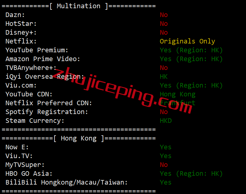 chk24 cmivps怎么样？简单测评大带宽的香港cn2+bgp系列vps