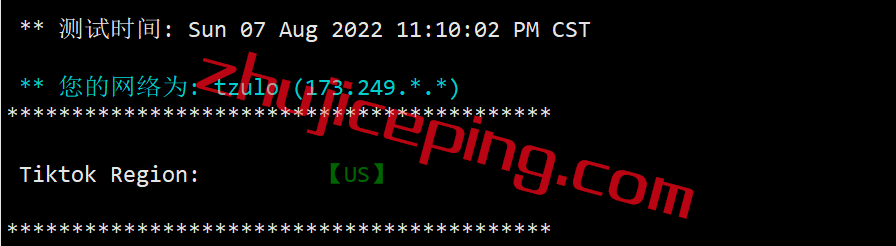 gcv24 绿云VPS怎么样？简单测评greencloudvps圣何塞机房的VPS
