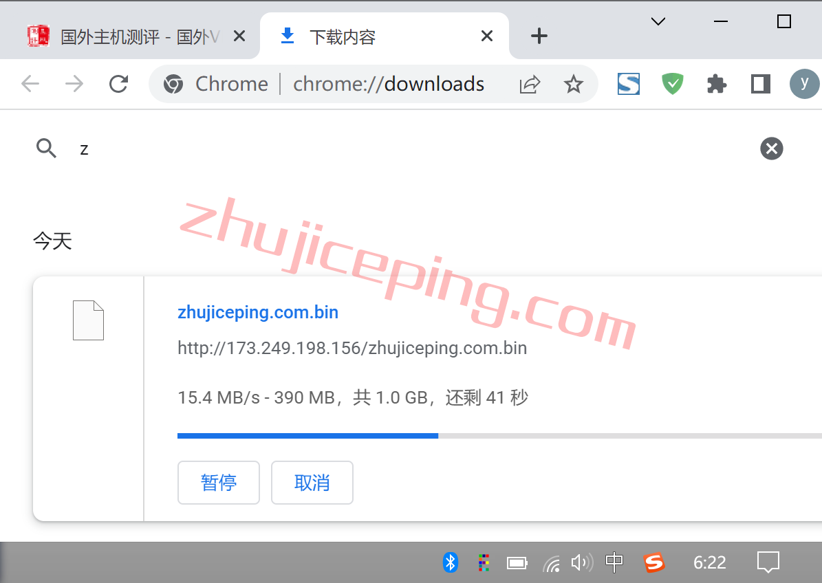 gcv9 绿云VPS怎么样？简单测评greencloudvps圣何塞机房的VPS