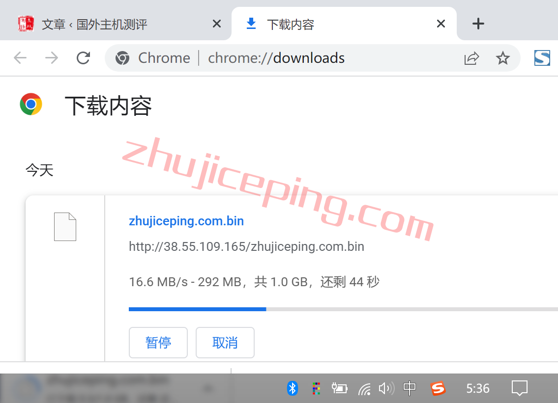 hya9 hostyun怎么样？简单测试下澳大利亚走联通AS9929的VPS