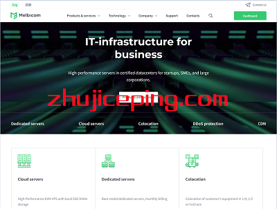 melbicom：不限流量VPS，低至€3.9/月起，全球14个可选机房，1Gbps带宽-国外主机测评
