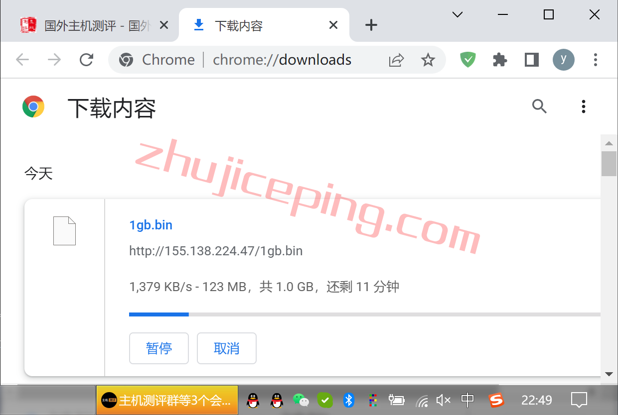 vatt7 vultr怎么样？亚特兰大数据中心云服务器简单测评