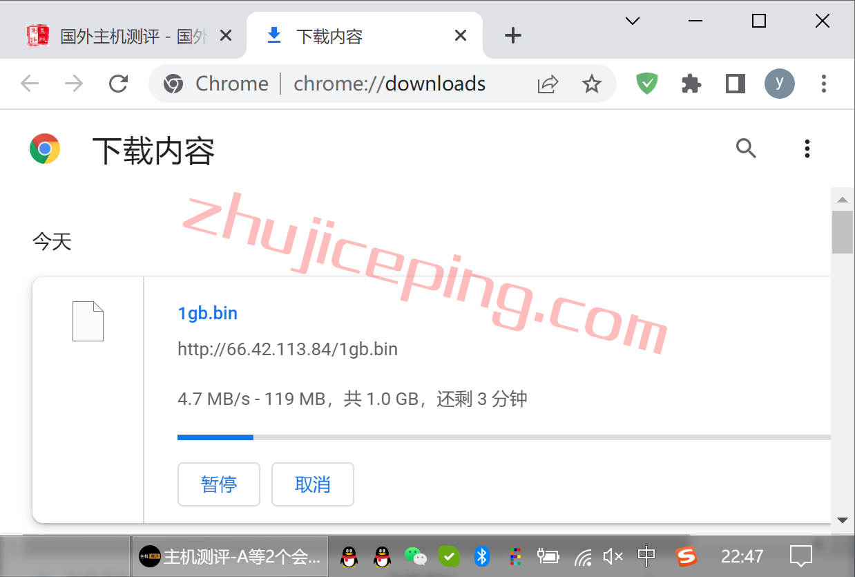 vccg7 Vultr云服务器怎么样？芝加哥数据中心简单测评