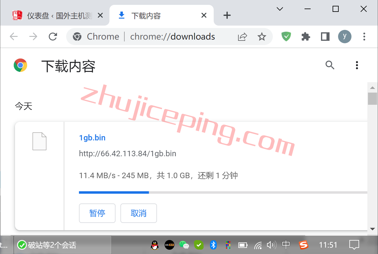 vccg8 Vultr云服务器怎么样？芝加哥数据中心简单测评