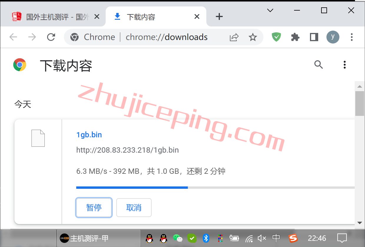 vhno7 vultr怎么样？测评下夏威夷火奴鲁鲁数据中心的云服务器