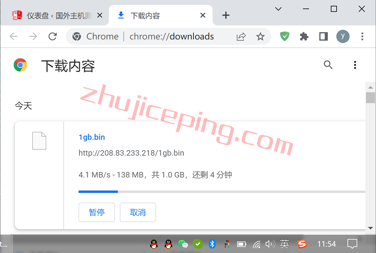 vhno8 vultr怎么样？测评下夏威夷火奴鲁鲁数据中心的云服务器