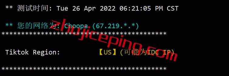 vmel23 Vultr澳大利亚怎么样？墨尔本云服务器测评