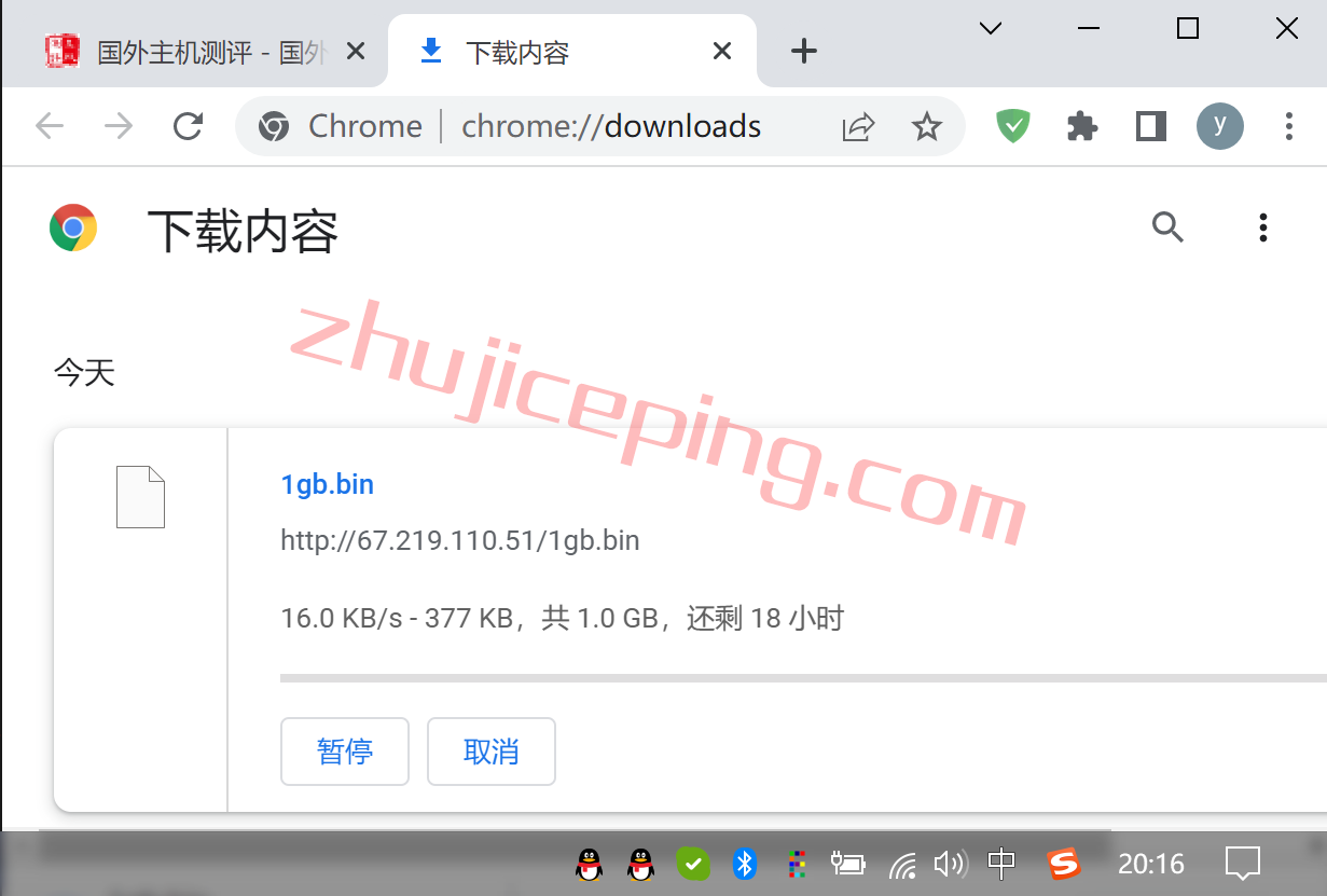 vmel7 Vultr澳大利亚怎么样？墨尔本云服务器测评