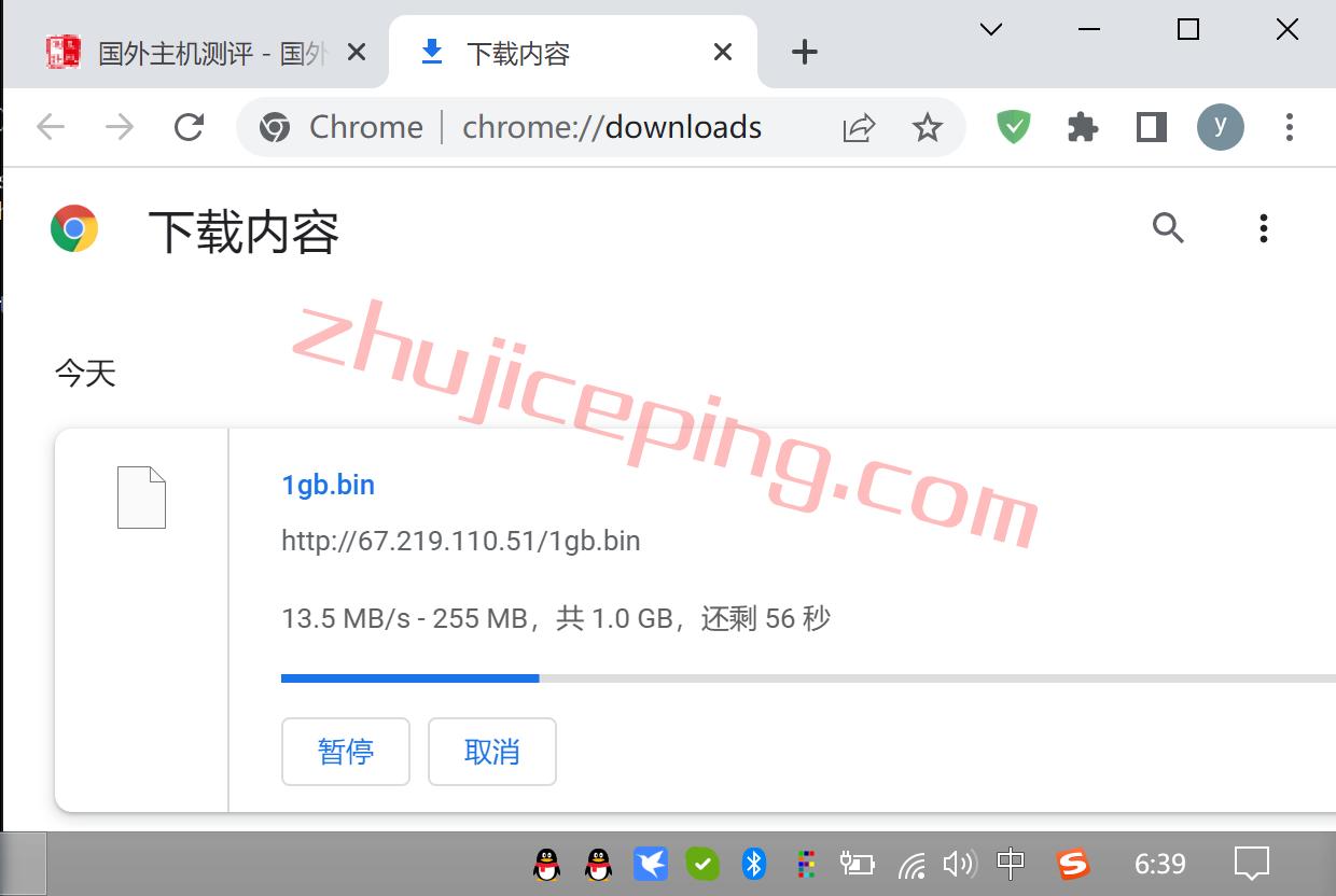 vmel8 Vultr澳大利亚怎么样？墨尔本云服务器测评