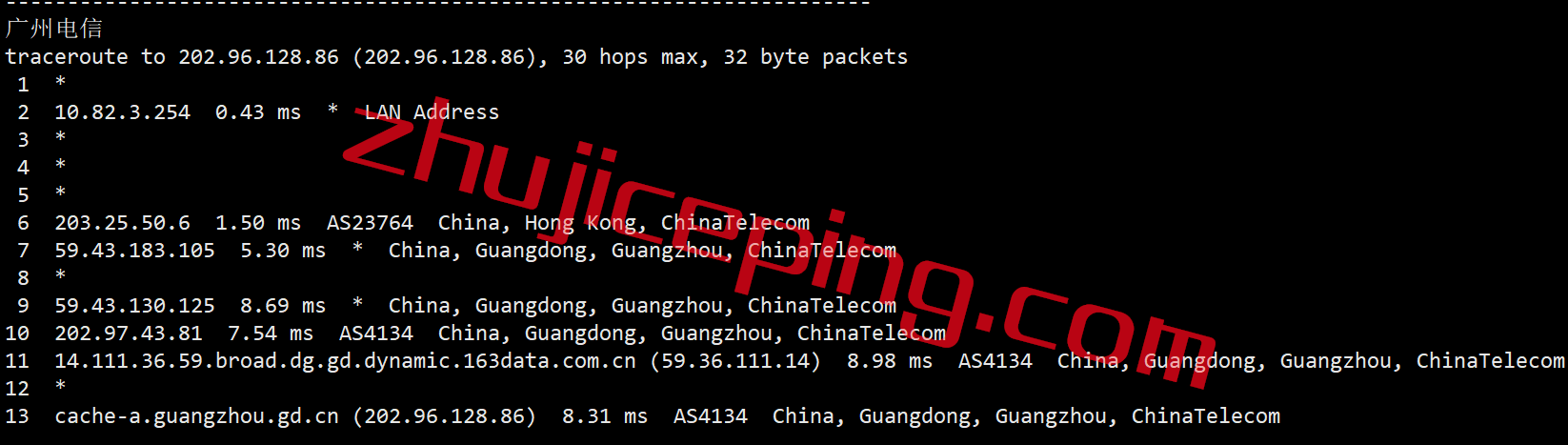 vmhka17 月付18快的vmiss香港AMD VPS怎么样？来看看测评数据吧！