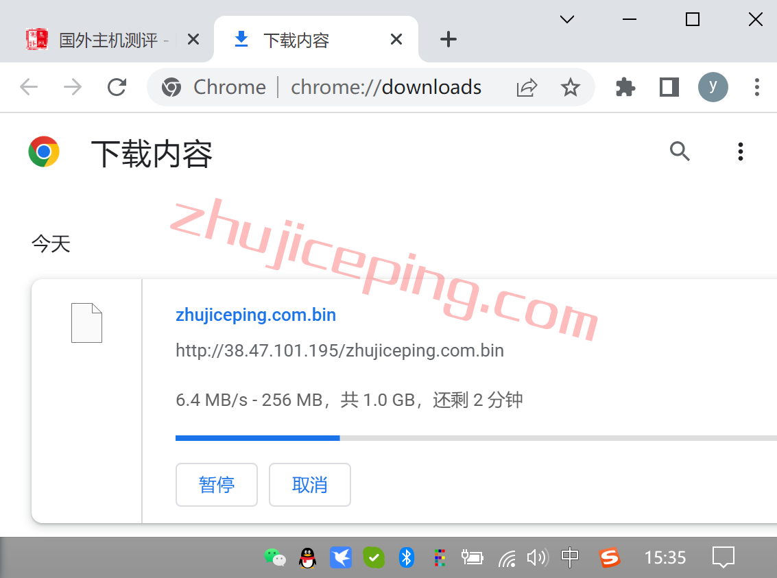 vmhka7 月付18快的vmiss香港AMD VPS怎么样？来看看测评数据吧！