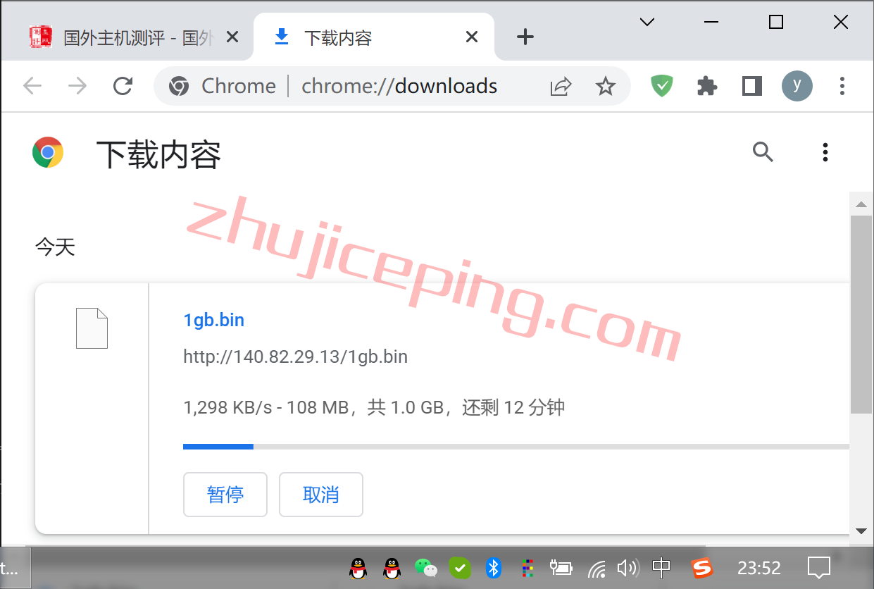 vmm7 Vultr云服务器怎么样？简单测评下迈阿密数据中心的云服务器