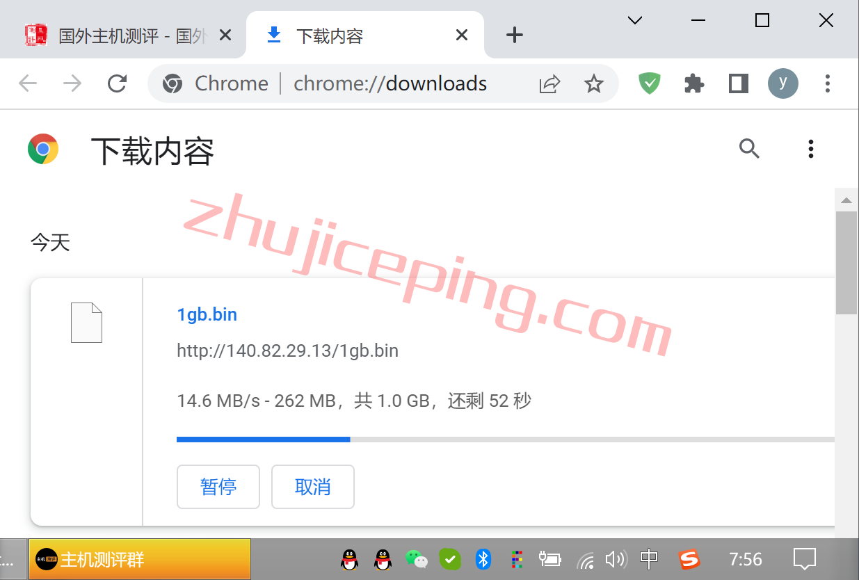 vmm8 Vultr云服务器怎么样？简单测评下迈阿密数据中心的云服务器