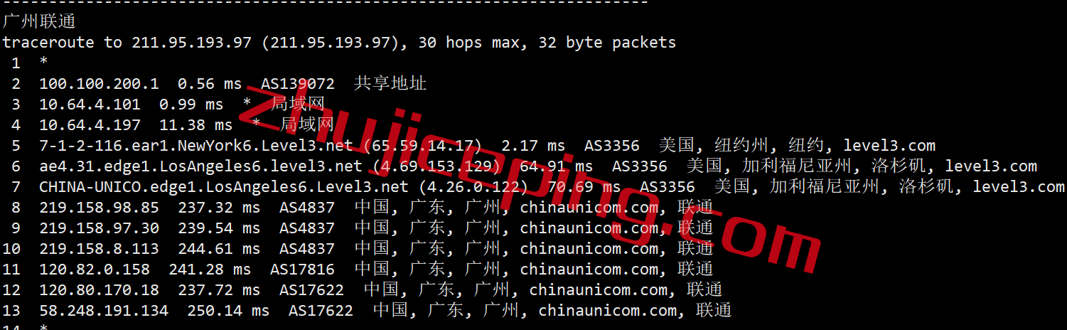 vnj19 VULTR云服务器怎么养？简单测评下新泽西数据中心的小鸡