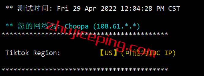 vnj23 VULTR云服务器怎么养？简单测评下新泽西数据中心的小鸡