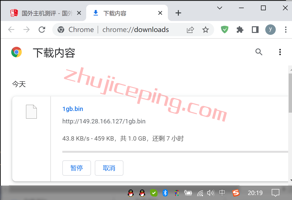 vsyd7 Vultr怎么样？测评：VULTR澳大利亚悉尼数据中心云服务器
