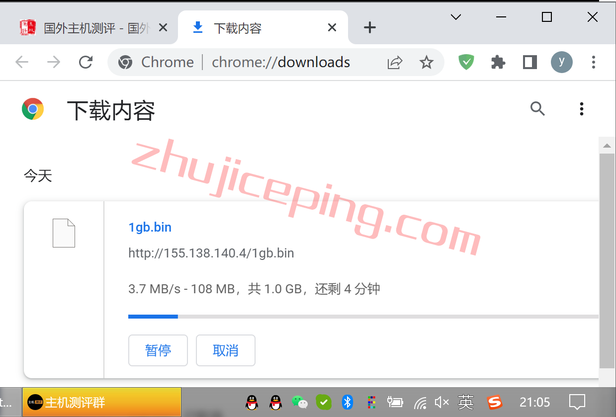 vuca8 VULTR怎么样？简单测评加拿大云服务器(AMD平台)