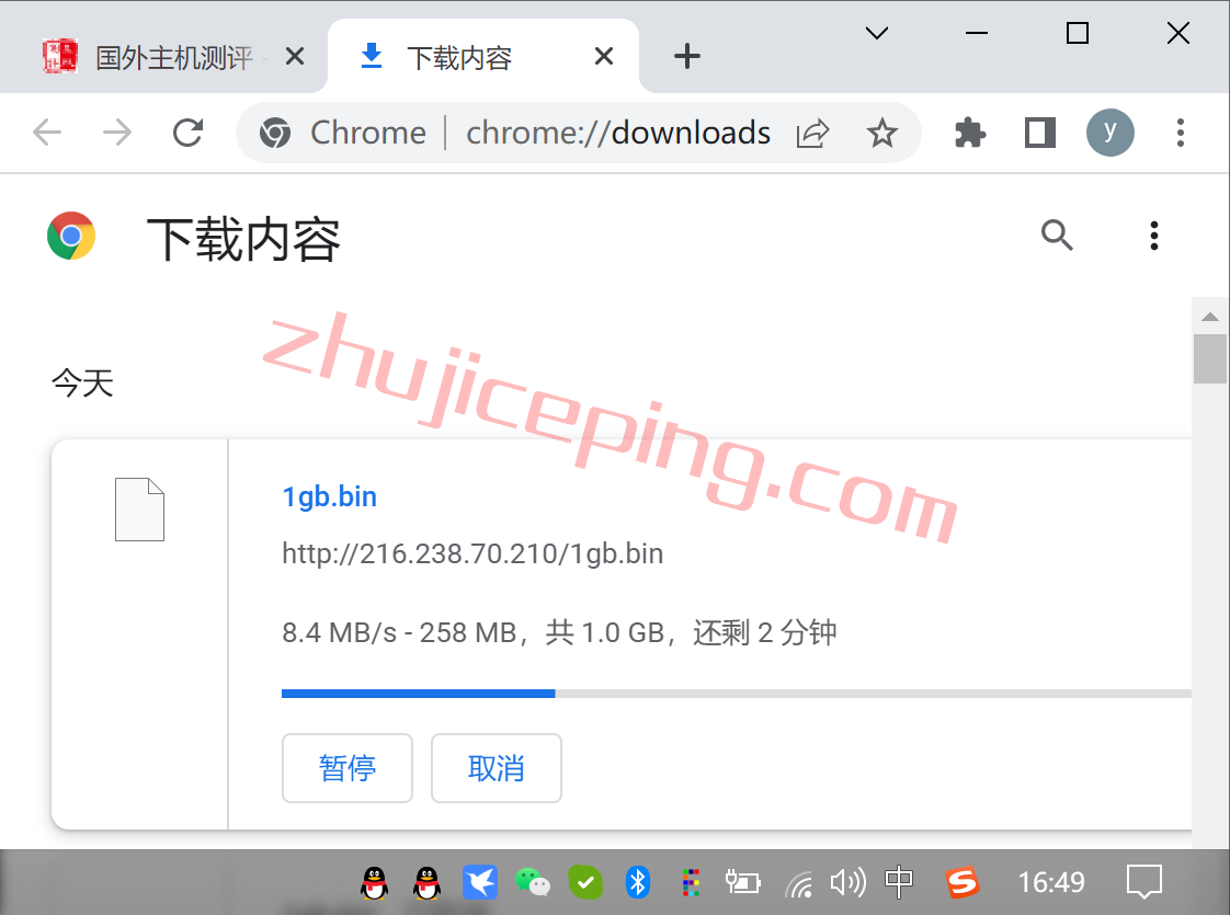 vumex7 vultr云服务器怎么样？简单测评下墨西哥数据中心的云服务器