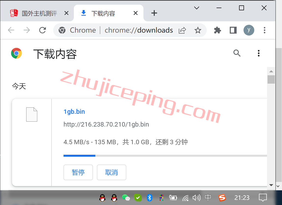vumex8 vultr云服务器怎么样？简单测评下墨西哥数据中心的云服务器