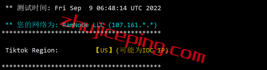 RamSea25 ramnode怎么样？简单测评下ramnode西雅图数据中心云服务器