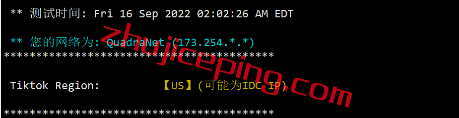 hdare26 hostdare怎么样？简单测评“Los Angeles NVMe SSD KVM VPS”