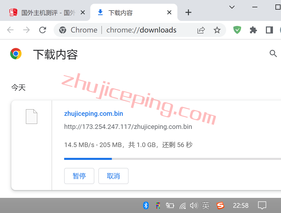 hdare9 hostdare怎么样？简单测评“Los Angeles NVMe SSD KVM VPS”