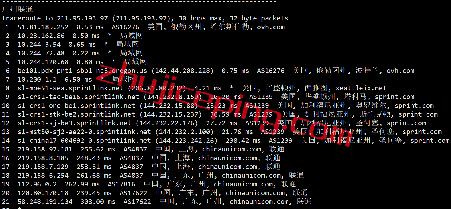 ovh19 extravm怎么样？简单测评下OVH(Hillsboro, Oregon)美国俄勒冈数据中心的高防VPS