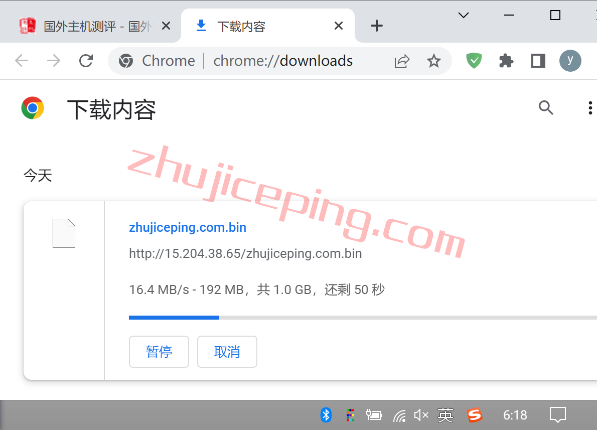 ovh8 extravm怎么样？简单测评下OVH(Hillsboro, Oregon)美国俄勒冈数据中心的高防VPS