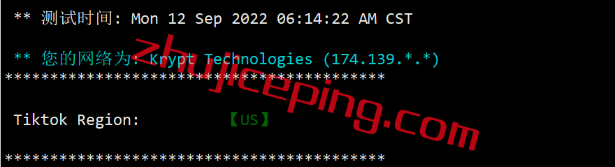 ufo24 ufovps怎么样？简单测评下洛杉矶CN2线路的vps