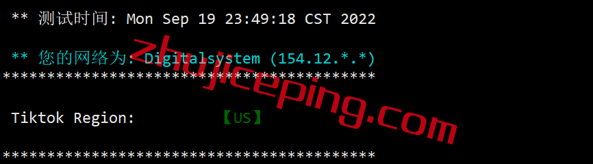 uu24 uuuvps怎么样？简单测评下美国联通AS9929高端网络的VPS