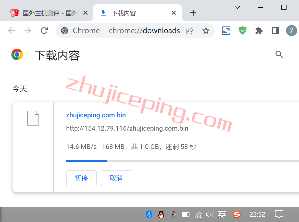uu6 uuuvps怎么样？简单测评下美国联通AS9929高端网络的VPS